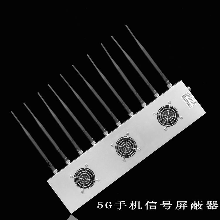 白茅湖农场外置10天线移动通信干扰器