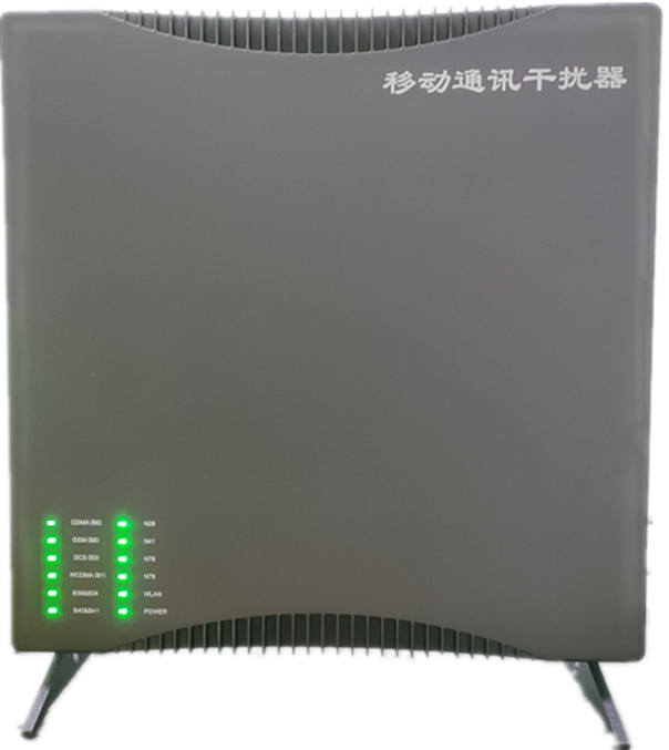  白茅湖农场信令级放装型数字移动通信干扰器