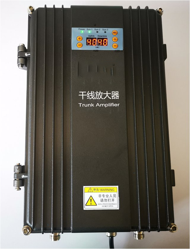  白茅湖农场FM调频广播双向干线放大器