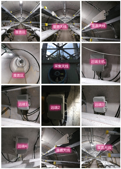  白茅湖农场电力管廊覆盖天线方案案例